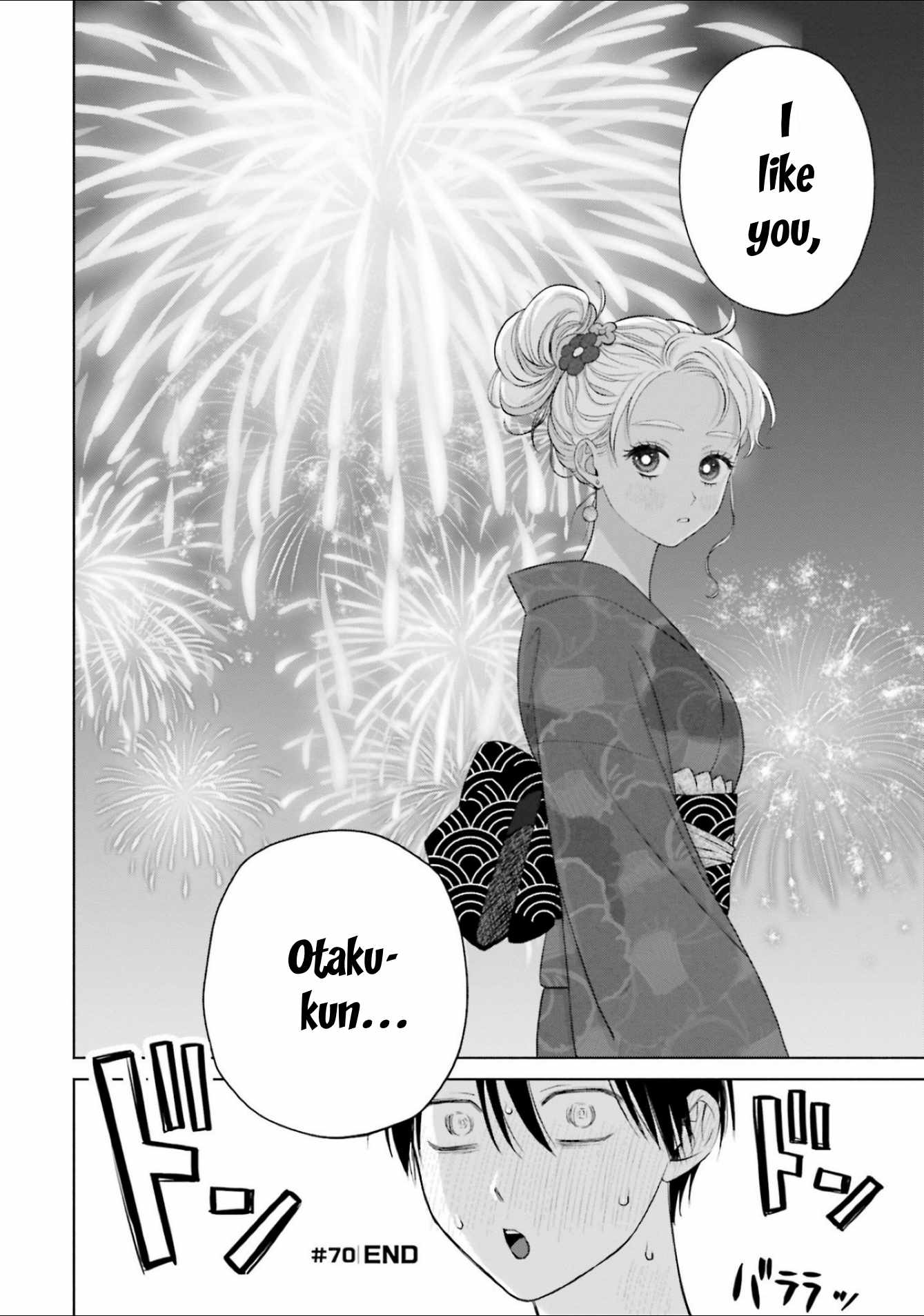 Gal Can't Be Kind to Otaku!? Chapter 13 22